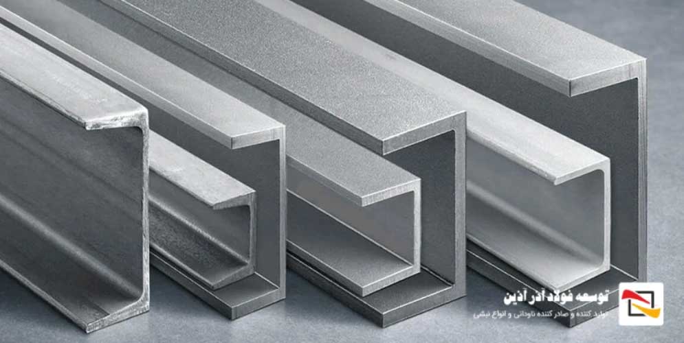 سایز انواع ناودانی