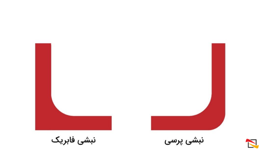 تفاوت در شکل ظاهری