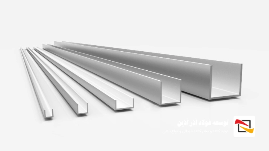 ناودانی آلومینیومی