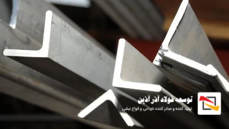 تفاوت در ظاهر