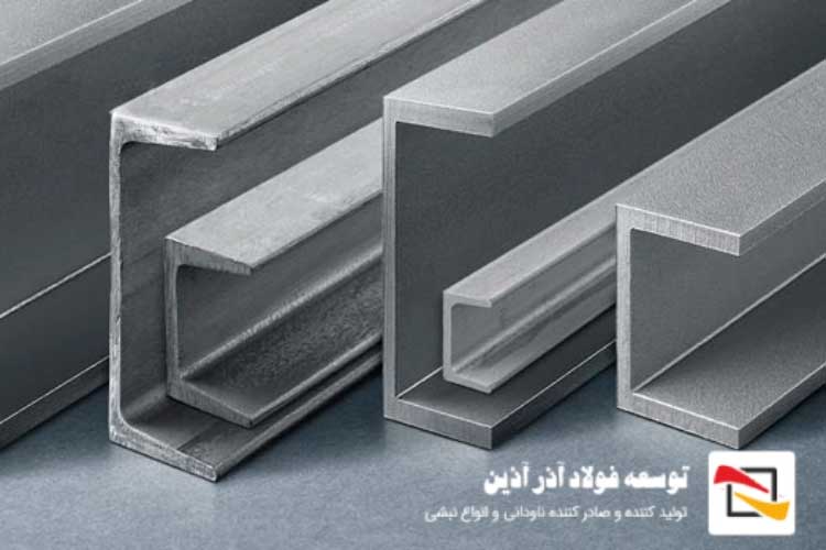 تفاوت ناودانی unp و upa