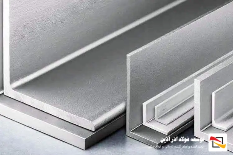 پروفیل نبشی