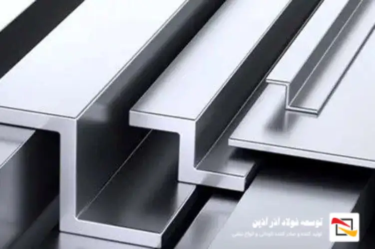 قیمت پروفیل‌های صنعتی