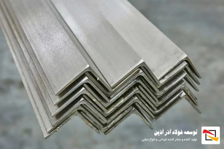 7 ویژگی مهم انواع نبشی