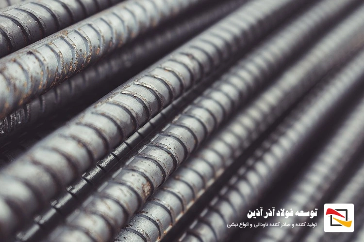 تفاوت میلگردها از نظر کاربرد