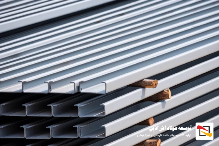 نوع ناودانی مورد نیاز