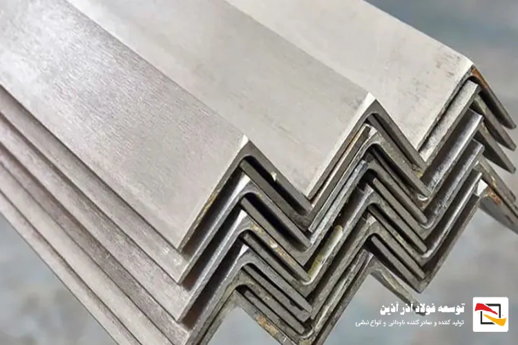 نبشی ساختمانی یا صنعتی؟