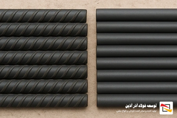 معرفی انواع میلگرد